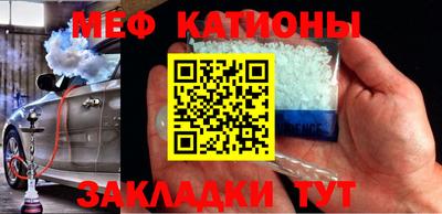mdpv Комсомольск-на-Амуре