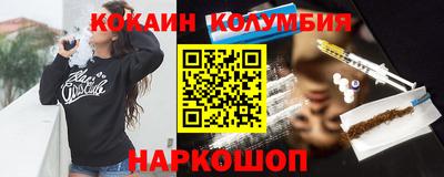амф Конаково