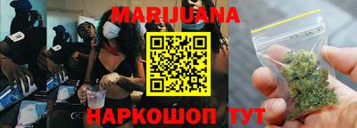 MESCALINE Коммунар