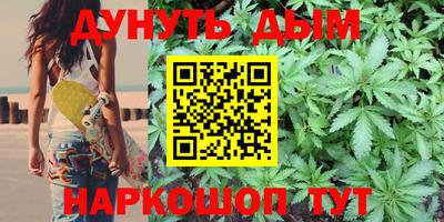 амф Конаково
