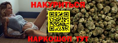 MESCALINE Коммунар