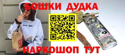 амф Конаково