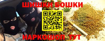 амф Конаково