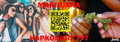 MESCALINE Коммунар
