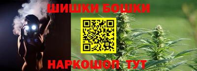 амф Конаково