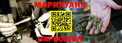 амф Конаково