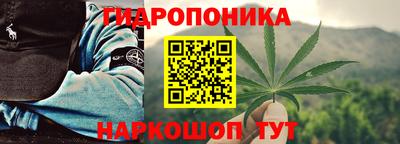 MESCALINE Коммунар