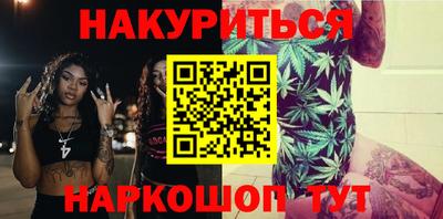 MESCALINE Коммунар