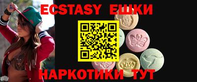 амф Конаково