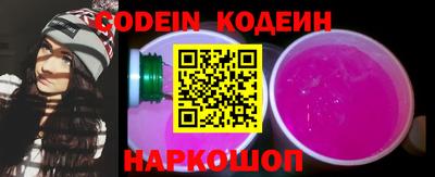 mdpv Комсомольск-на-Амуре