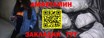 MESCALINE Коммунар