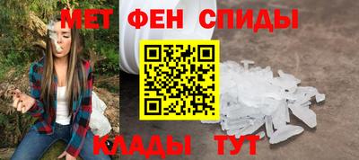 амф Конаково