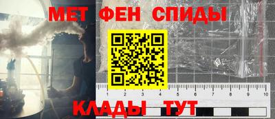 MESCALINE Коммунар