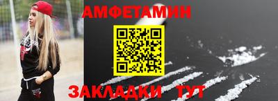 MESCALINE Коммунар