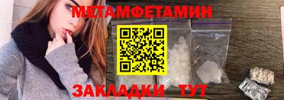 mdpv Комсомольск-на-Амуре
