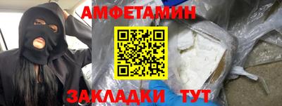 mdpv Комсомольск-на-Амуре