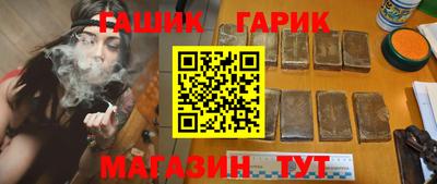 mdpv Комсомольск-на-Амуре
