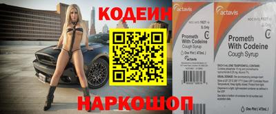 амф Конаково