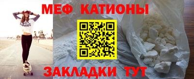mdpv Комсомольск-на-Амуре