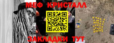 mdpv Комсомольск-на-Амуре
