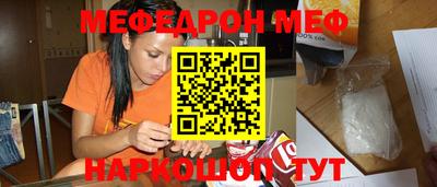 mdpv Комсомольск-на-Амуре